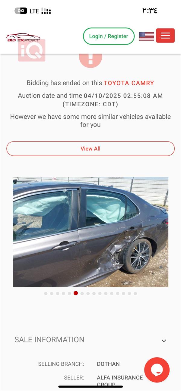 car image